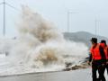 Taiwan issues warning as typhoon Muifa approaches - Hindi News | Taiwan issues warning as typhoon Muifa approaches | Latest international News at Lokmattimes.com
