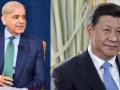 Shehbaz to meet Xi on SCO sidelines - Hindi News | Shehbaz to meet Xi on SCO sidelines | Latest international News at Lokmattimes.com