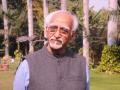 Hamid Ansari attends IAMC event which had tried to get India blacklisted - Hindi News | Hamid Ansari attends IAMC event which had tried to get India blacklisted | Latest politics News at Lokmattimes.com
