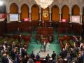 Tunisia holds 1st session of new Parliament after 19 months - Hindi News | Tunisia holds 1st session of new Parliament after 19 months | Latest politics News at Lokmattimes.com
