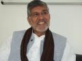 Social security must for children in poor countries: Satyarthi - Hindi News | Social security must for children in poor countries: Satyarthi | Latest international News at Lokmattimes.com