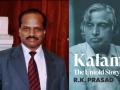When APJ Abdul Kalam turned the tables on Sonia Gandhi (Book Excerpt) - Hindi News | When APJ Abdul Kalam turned the tables on Sonia Gandhi (Book Excerpt) | Latest national News at Lokmattimes.com