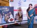 Celebrating women-led businesses - Hindi News | Celebrating women-led businesses | Latest lifestyle News at Lokmattimes.com