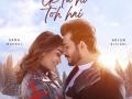 Stebin Ben's latest track 'Ek Tu Hi Toh Hai' featuring Arjun Bijlani out now - Hindi News | Stebin Ben's latest track 'Ek Tu Hi Toh Hai' featuring Arjun Bijlani out now | Latest technology News at Lokmattimes.com