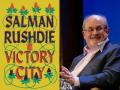 Jonathan Cape to publish Salman Rushdie's new novel 'Victory Street' - Hindi News | Jonathan Cape to publish Salman Rushdie's new novel 'Victory Street' | Latest national News at Lokmattimes.com