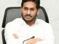 Jagan Mohan Reddy to go for Cabinet reshuffle on April 11 - Hindi News | Jagan Mohan Reddy to go for Cabinet reshuffle on April 11 | Latest politics News at Lokmattimes.com