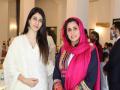 First female Consul General of Afghanistan Zakia Wardak meets Warina Hussain, share motive concern on girl power - Hindi News | First female Consul General of Afghanistan Zakia Wardak meets Warina Hussain, share motive concern on girl power | Latest entertainment News at Lokmattimes.com