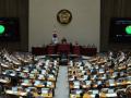 S.Korea's National Assembly passes 2023 budget, cuts corporate tax - Hindi News | S.Korea's National Assembly passes 2023 budget, cuts corporate tax | Latest politics News at Lokmattimes.com