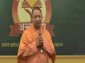 Yogi launches 'Path Pradarshak' free coaching facility for competitive exam aspirants - Hindi News | Yogi launches 'Path Pradarshak' free coaching facility for competitive exam aspirants | Latest national News at Lokmattimes.com