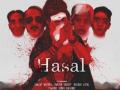 'Hasal' starring Sanjay Mishra, Ranvir Shorey explores darkness inside us - Hindi News | 'Hasal' starring Sanjay Mishra, Ranvir Shorey explores darkness inside us | Latest entertainment News at Lokmattimes.com