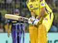 MSD has given enough hints that this is his last IPL, says Mohammed Kaif - Hindi News | MSD has given enough hints that this is his last IPL, says Mohammed Kaif | Latest cricket News at Lokmattimes.com