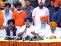 Referendum of Khalsa panth, says Sukhbir on DSGMC win - Hindi News | Referendum of Khalsa panth, says Sukhbir on DSGMC win | Latest politics News at Lokmattimes.com