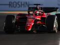 Saudi Arabian GP: Ferrari's Leclerc fastest in first free practice - Hindi News | Saudi Arabian GP: Ferrari's Leclerc fastest in first free practice | Latest other-sports News at Lokmattimes.com