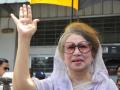 Former Bangladesh PM Khaleda Zia hospitalised, 'very critical': BNP - Hindi News | Former Bangladesh PM Khaleda Zia hospitalised, 'very critical': BNP | Latest international News at Lokmattimes.com