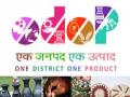 ODOP products to be sold at railway stations in UP - Hindi News | ODOP products to be sold at railway stations in UP | Latest international News at Lokmattimes.com