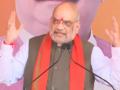 Amit Shah advices Bengal BJP to be 'Aatmanirbhar', shed dependence on high-command - Hindi News | Amit Shah advices Bengal BJP to be 'Aatmanirbhar', shed dependence on high-command | Latest politics News at Lokmattimes.com