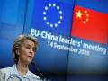 EU files case at WTO against China over protection of patents - Hindi News | EU files case at WTO against China over protection of patents | Latest international News at Lokmattimes.com