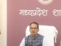 MP CM appeals to replace social media DP with Ujjain's 'Mahakal Lok' - Hindi News | MP CM appeals to replace social media DP with Ujjain's 'Mahakal Lok' | Latest politics News at Lokmattimes.com