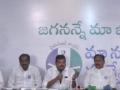 YSRCP launches mega survey to reach out to five crore people - Hindi News | YSRCP launches mega survey to reach out to five crore people | Latest politics News at Lokmattimes.com