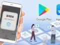 S. Korea's Cabinet approves revised enforcement decree on in-app payment law - Hindi News | S. Korea's Cabinet approves revised enforcement decree on in-app payment law | Latest technology News at Lokmattimes.com