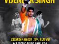 Vijender's next bout on casino ship rooftop in Goa on March 19 - Hindi News | Vijender's next bout on casino ship rooftop in Goa on March 19 | Latest other-sports News at Lokmattimes.com