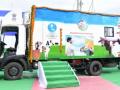 Andhra Pradesh CM flags off 175 veterinary ambulances - Hindi News | Andhra Pradesh CM flags off 175 veterinary ambulances | Latest politics News at Lokmattimes.com