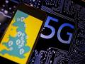 5G networks may lead to inaccurate weather forecasts: Study - Hindi News | 5G networks may lead to inaccurate weather forecasts: Study | Latest technology News at Lokmattimes.com