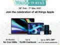 Apple, Croma join hands on Jobs' birth anniversary - Hindi News | Apple, Croma join hands on Jobs' birth anniversary | Latest business News at Lokmattimes.com