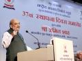 Analyse NCRB data properly to control crimes: Shah to states - Hindi News | Analyse NCRB data properly to control crimes: Shah to states | Latest politics News at Lokmattimes.com