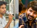 'Jathi Rathnalu' director Anudeep K.V. to direct Sivakarthikeyan's 20th film - Hindi News | 'Jathi Rathnalu' director Anudeep K.V. to direct Sivakarthikeyan's 20th film | Latest entertainment News at Lokmattimes.com