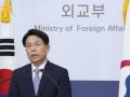 Top nuclear envoys of S. Korea, Japan condemn N.Korea's missile launch - Hindi News | Top nuclear envoys of S. Korea, Japan condemn N.Korea's missile launch | Latest technology News at Lokmattimes.com