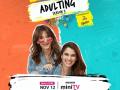 Coming-of-age show 'Adulting' Season 3 premieres on Nov 12 - Hindi News | Coming-of-age show 'Adulting' Season 3 premieres on Nov 12 | Latest entertainment News at Lokmattimes.com