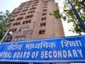 CBSE set to conduct Class 10, 12 phase-2 board exams amid Covid surge - Hindi News | CBSE set to conduct Class 10, 12 phase-2 board exams amid Covid surge | Latest national News at Lokmattimes.com