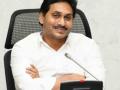 Jagan seeks early appointment with PM to salvage Vizag steel plant - Hindi News | Jagan seeks early appointment with PM to salvage Vizag steel plant | Latest politics News at Lokmattimes.com