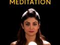 Shilpa Shetty suggests Tratak meditation to calm mind, reduce stress - Hindi News | Shilpa Shetty suggests Tratak meditation to calm mind, reduce stress | Latest lifestyle News at Lokmattimes.com
