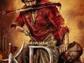 Kannada star Dhruva Sarja's pan Indian film titled 'KD - The Devil' - Hindi News | Kannada star Dhruva Sarja's pan Indian film titled 'KD - The Devil' | Latest entertainment News at Lokmattimes.com