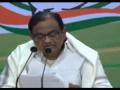 'Stimulus' only a bid to dazzle, won't help growth: Chidambaram - Hindi News | 'Stimulus' only a bid to dazzle, won't help growth: Chidambaram | Latest politics News at Lokmattimes.com