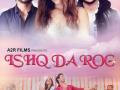 Sonali Seygall, Priyank Sharma's new video 'Ishq Da Rog' is out - Hindi News | Sonali Seygall, Priyank Sharma's new video 'Ishq Da Rog' is out | Latest entertainment News at Lokmattimes.com