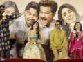 'Jugjugg Jeeyo' rakes in Rs 9.28 crore on opening day - Hindi News | 'Jugjugg Jeeyo' rakes in Rs 9.28 crore on opening day | Latest entertainment News at Lokmattimes.com