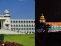 Suvarna Soudha a mere showpiece and not a catalyst for development - Hindi News | Suvarna Soudha a mere showpiece and not a catalyst for development | Latest national News at Lokmattimes.com