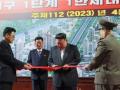 Kim Jong-un celebrates completion of building more new homes in Pyongyang - Hindi News | Kim Jong-un celebrates completion of building more new homes in Pyongyang | Latest politics News at Lokmattimes.com