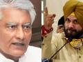 Congress fails to get rid of dynastic factor in picking candidates for Punjab poll, heartburn in party - Hindi News | Congress fails to get rid of dynastic factor in picking candidates for Punjab poll, heartburn in party | Latest national News at Lokmattimes.com