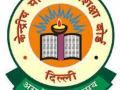 Mixed response to cancellation of remaining CBSE Class 10, 12 board exams - Hindi News | Mixed response to cancellation of remaining CBSE Class 10, 12 board exams | Latest national News at Lokmattimes.com