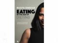 An audiobook on eating in the age of dieting - Hindi News | An audiobook on eating in the age of dieting | Latest lifestyle News at Lokmattimes.com