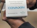 Covaxin efficacy meets WHO standards, safe to use: Joint Drugs Controller - Hindi News | Covaxin efficacy meets WHO standards, safe to use: Joint Drugs Controller | Latest health News at Lokmattimes.com