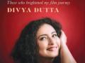 Divya Dutta comes out with her second book titled 'Stars In My Sky' - Hindi News | Divya Dutta comes out with her second book titled 'Stars In My Sky' | Latest entertainment News at Lokmattimes.com
