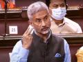 Jaishankar to make statement on India's foreign policy in RS - Hindi News | Jaishankar to make statement on India's foreign policy in RS | Latest politics News at Lokmattimes.com