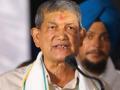 'Uttarakhand polls contest between Harish Rawat and BJP's misrule' - Hindi News | 'Uttarakhand polls contest between Harish Rawat and BJP's misrule' | Latest politics News at Lokmattimes.com