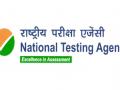 NTA team nabs impersonators in EPFO exam using AI tool - Hindi News | NTA team nabs impersonators in EPFO exam using AI tool | Latest technology News at Lokmattimes.com