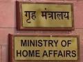 Home Ministry briefed about wrestlers-cops scuffle - Hindi News | Home Ministry briefed about wrestlers-cops scuffle | Latest other-sports News at Lokmattimes.com